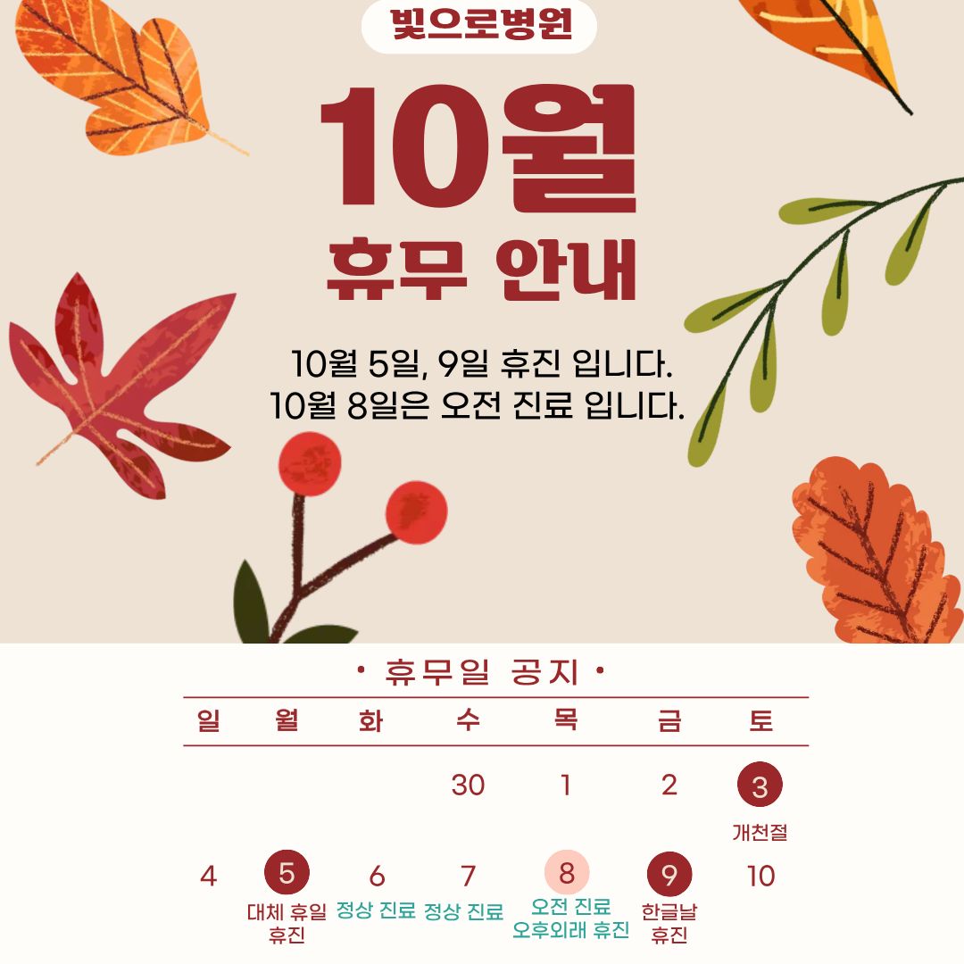 첨부파일