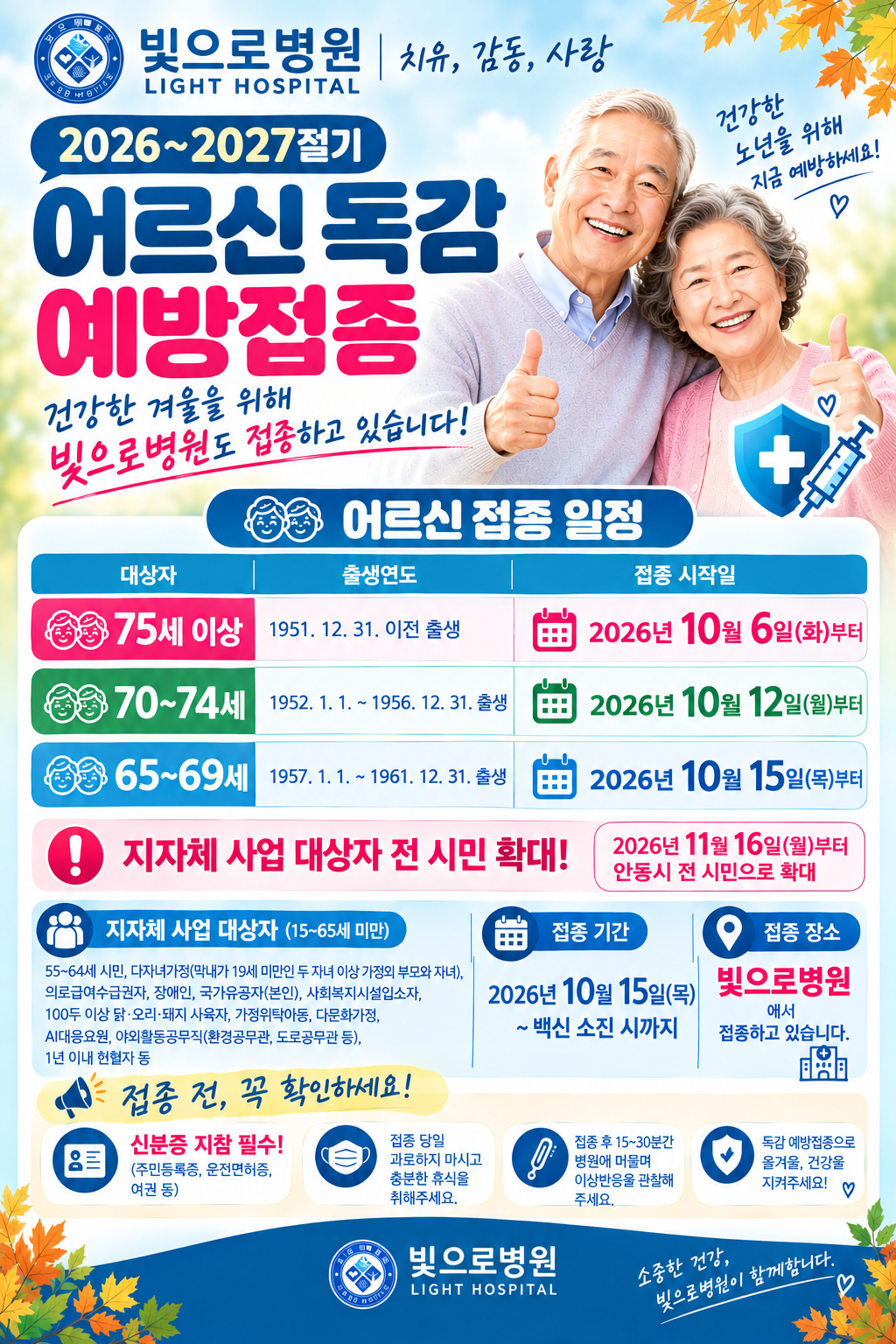 첨부파일